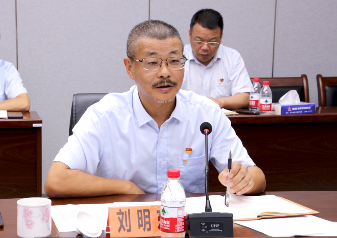 开云网页版,开云(中国)官方在线登录党委举办第七次主题教育读书班