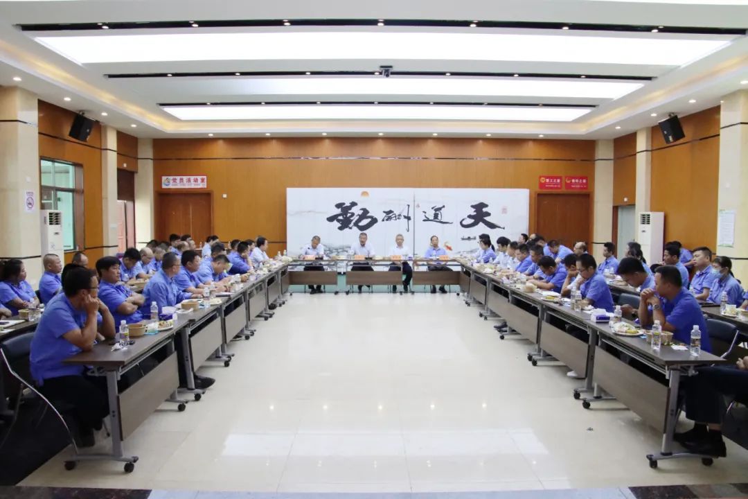 开云网页版,开云(中国)官方在线登录召开“七一”座谈会 忆党史感党恩话发展