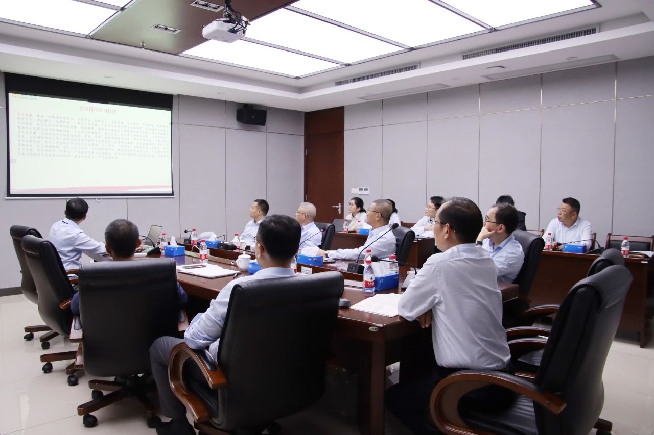 开云网页版,开云(中国)官方在线登录学习贯彻海南省委八届四次全会精神 推动高质量发展