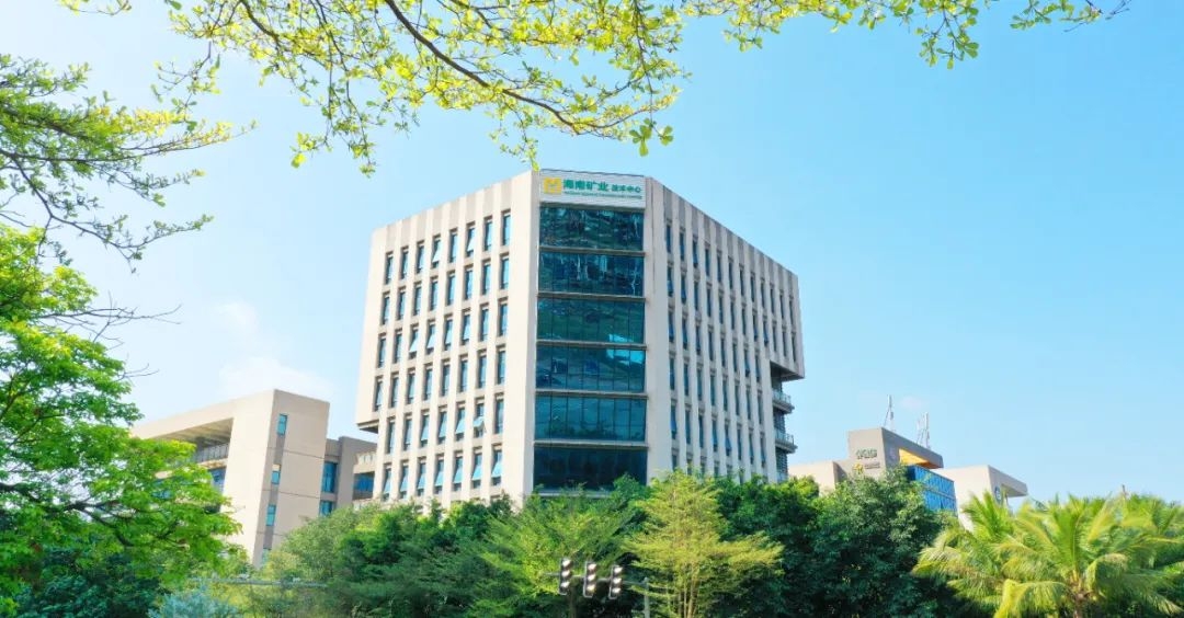开云网页版,开云(中国)官方在线登录：公司部分董事及全体高管完成首次集体增持